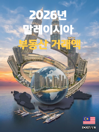 건전한 성장세 지속