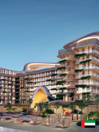 The unexpected ( Ras Al Khaimah) - ALMAL
